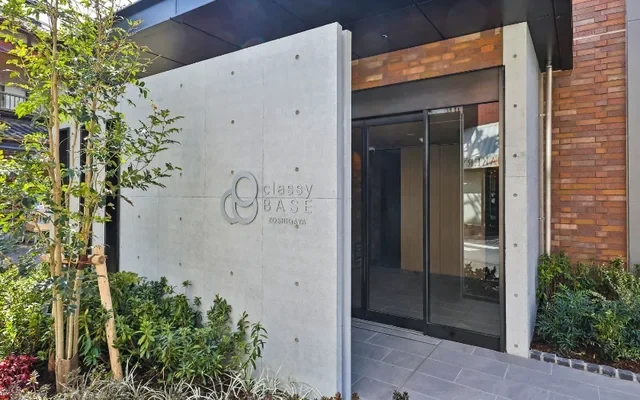 Student Residence Classy BASE Zoshigaya [Meals Included] 1