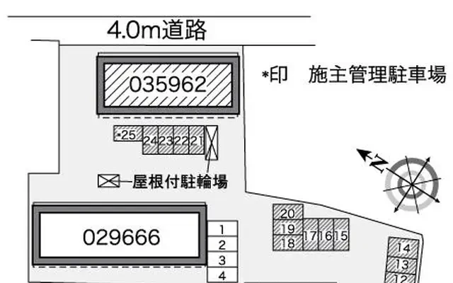 サニーホーム　堂ノ前 2