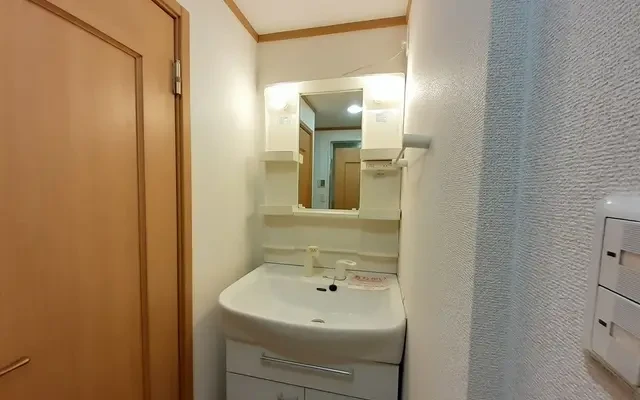 ガーデン・オブ・プリムローズA 202号室 - Soma student accommodation - 202 - 2LDK