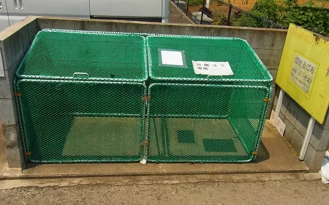 レオパレスサニーコート 3