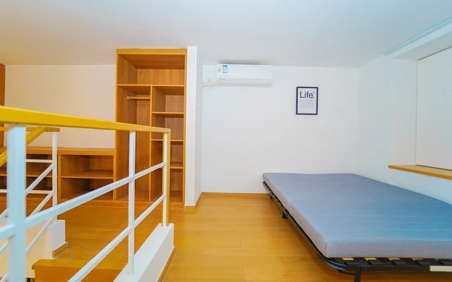 Shanghai Loft Star Apartment 1