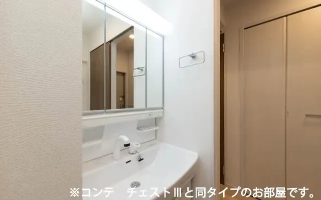エリシオン・レジデンスⅤ 302号室 - Uji student accommodation - 302 - 1LDK