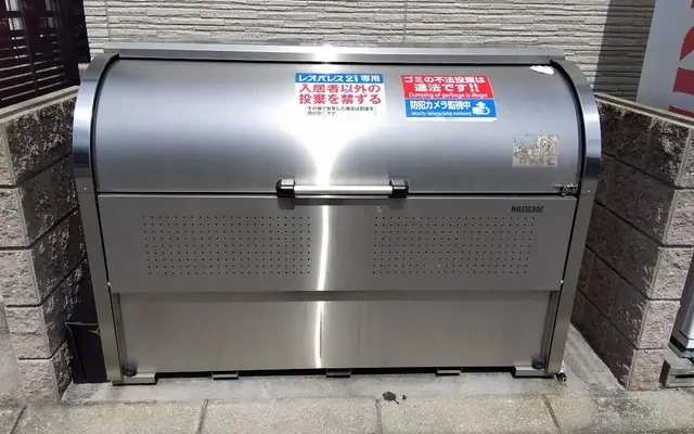 クレイノファミーユ 4