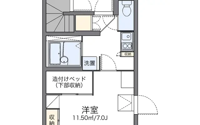 レオパレスフルール - Adachi-ku student accommodation - 101号房间(带独立厨房)