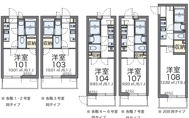 アレグリアスⅡ 1