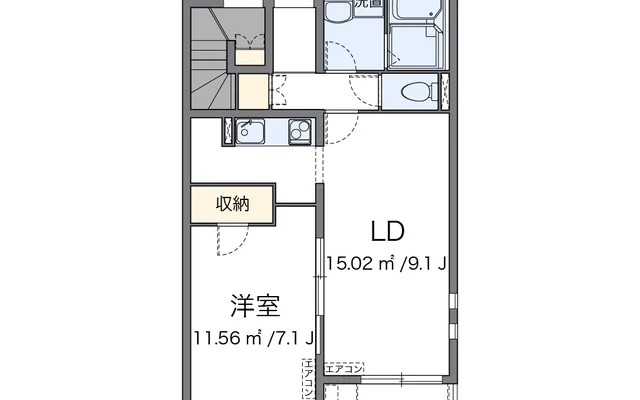 プレジオB - Yao student accommodation - 101号房间(带客厅/餐厅/独立厨房)
