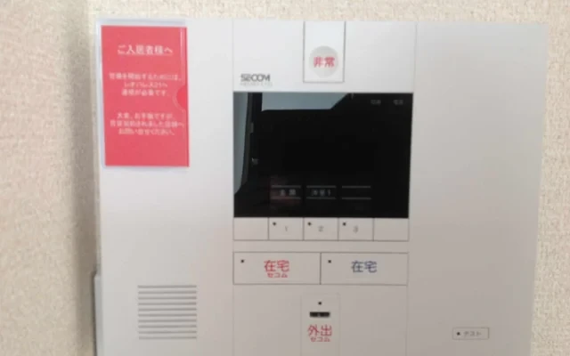 レオネクストブランドールＫ 103号室 3