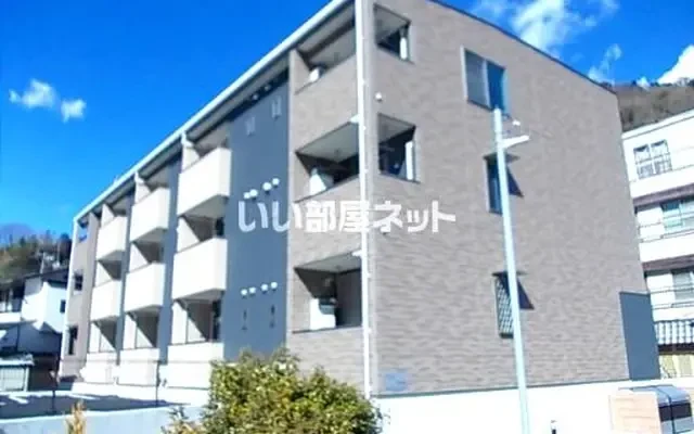 グラース・メゾン 2階 - Yugawara Town Ashigarashimo District student accommodation