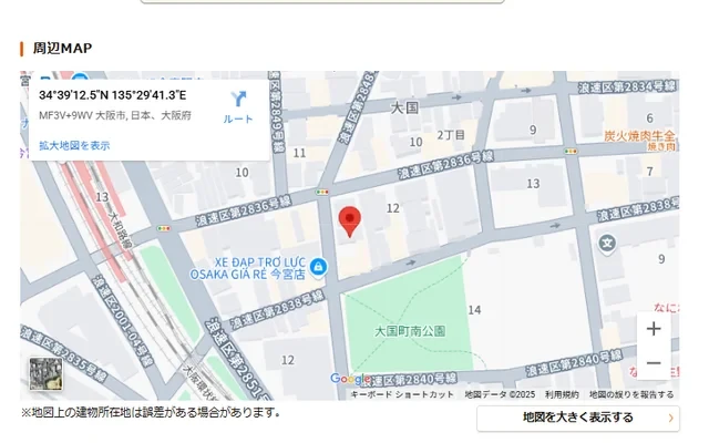 ヴィットリアマツワツー 1