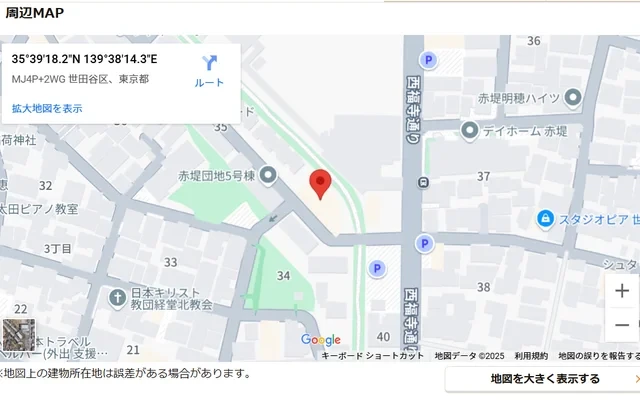 Student Hall Classy BASE Kyodo [Meals included] 1