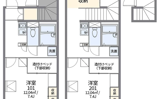 ぺガッソ 4