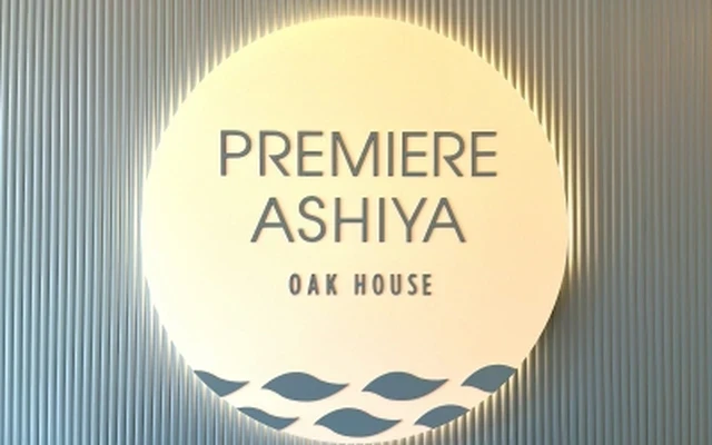 PREMIERE ASHIYA 2
