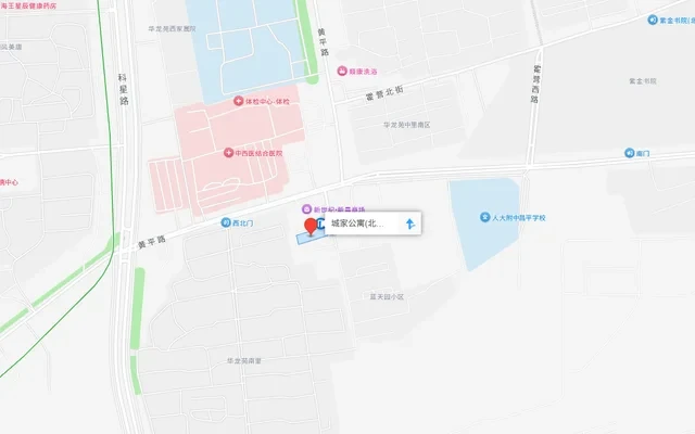 Huilongguan Huoying Metro Station Store - CJIA Apartment 2