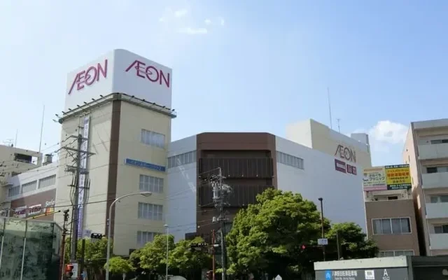 ハッピーファンヤゴトイシザカ 3