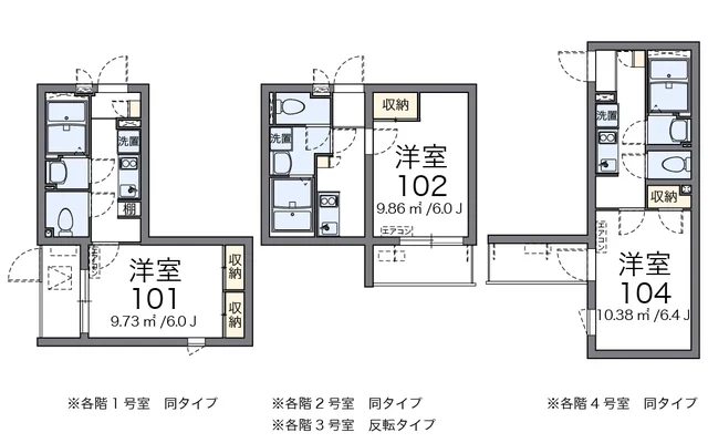 クレイノＫＯＷＡ 1