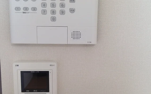 フロレゾン花見の里 - Fukutsu student accommodation - 204号房间