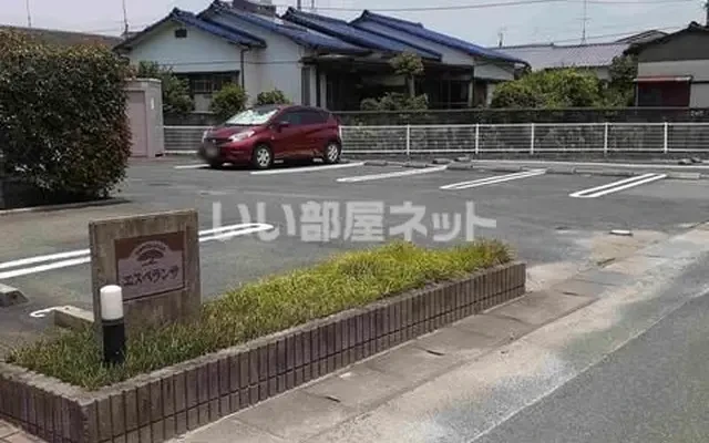 エスペランサ 103号室 - Arao student accommodation - 103 - 2LDK