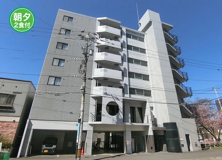 Student Hall Uni E’meal Hokkaido University Front [Meals included]