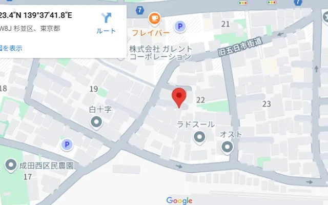 グランドゥールカリン 0