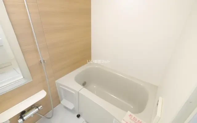 プルーズ カミヤス 2階 - Sakata student accommodation - 2階 - 1LDK