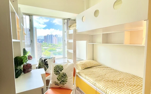 Diyinting Ladies' Hostel 1