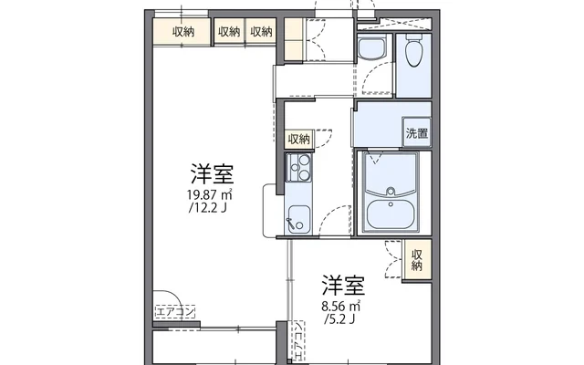 増山Ⅱ - Usa student accommodation - 203号房间(带客厅/餐厅/独立厨房)