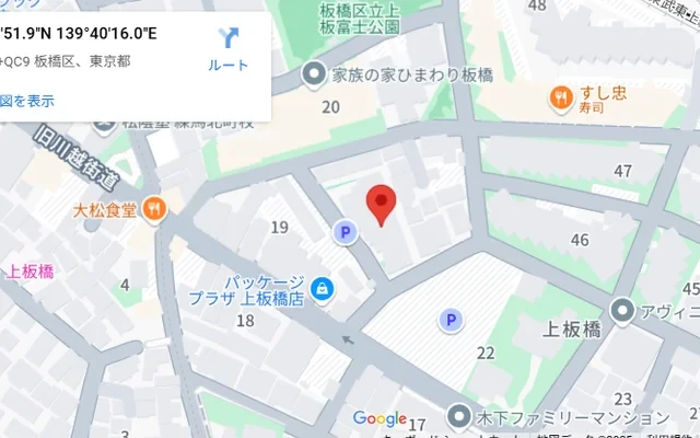ルネサンスカミイタバシ 1
