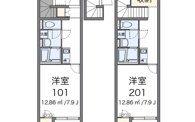 水晶館Ⅴ 1
