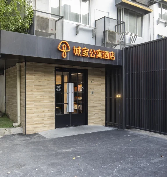 New Hongqiao Wuzhong Road Store -- CJIA Apartment