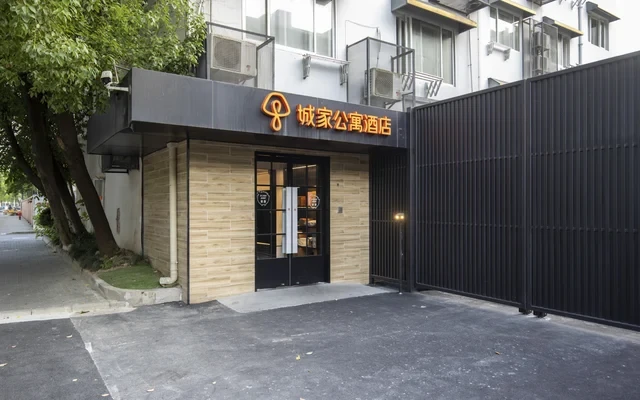 New Hongqiao Wuzhong Road Store -- CJIA Apartment 0