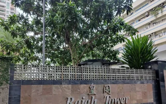 Rajah Tower 0