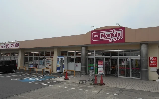 レオネクストカーサ ドマーニⅠ - chỗ ở sinh viên tại Thành phố Atsugi - 105号房间(带客厅/餐厅/独立厨房)