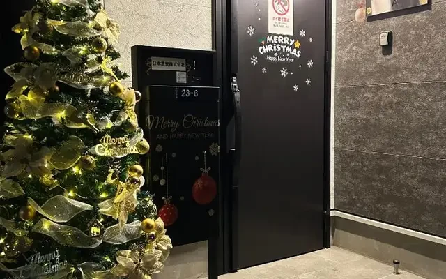 Mi-Villa SHIBUYA HONMACHI 1