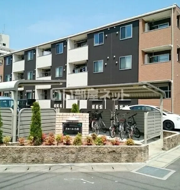ドヌール小沢 3階