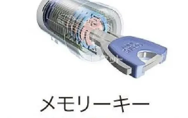 プレシャス 7階 - 品川区の学生向け宿泊施設 - 7階 - 1LDK