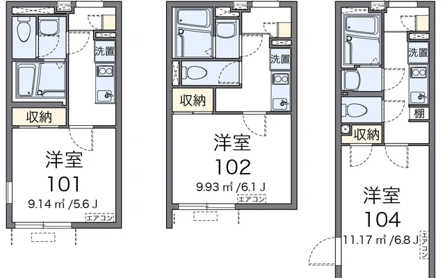 西品川第７ 1