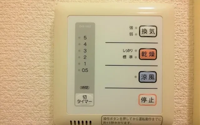 レオパレス中山 - chỗ ở sinh viên tại Thành phố Kasumi - 103号房间(带独立厨房)