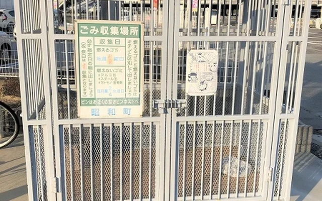 レオパレスアルファ 3