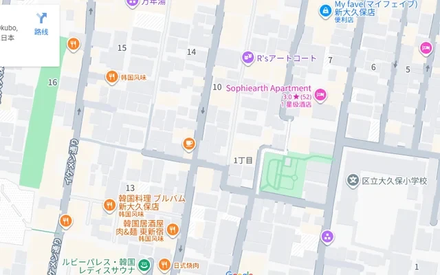 Sky Feel Okubo-A (SOA) 0