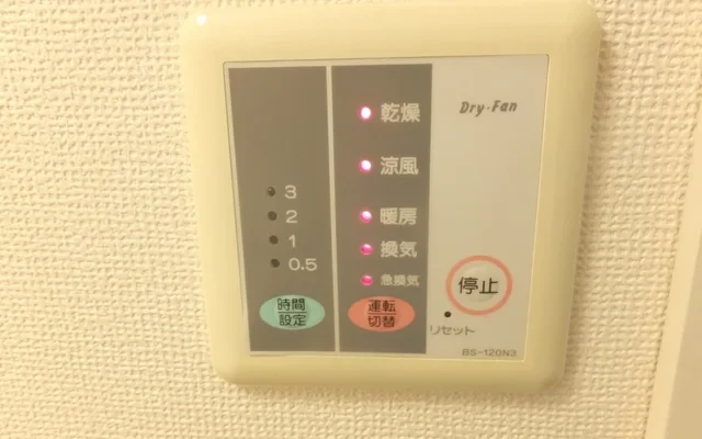 レオパレスプルミエール 3
