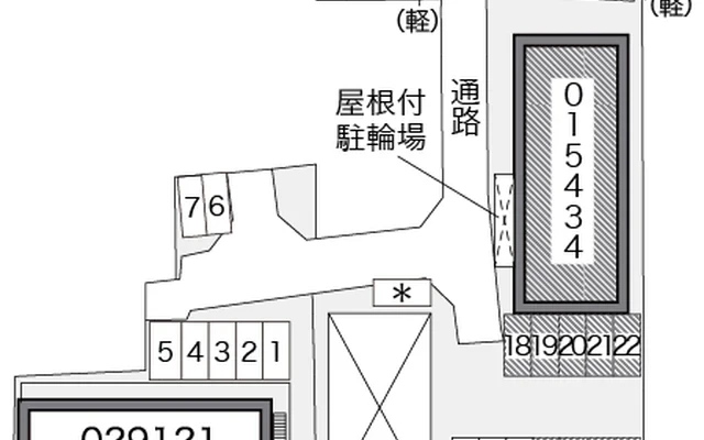 レオパレス富士見 - Oi-machi Ashigarakami-gun student accommodation