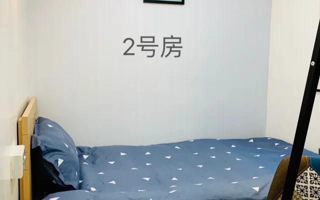 Hung Hom Student Apartments (1) 2