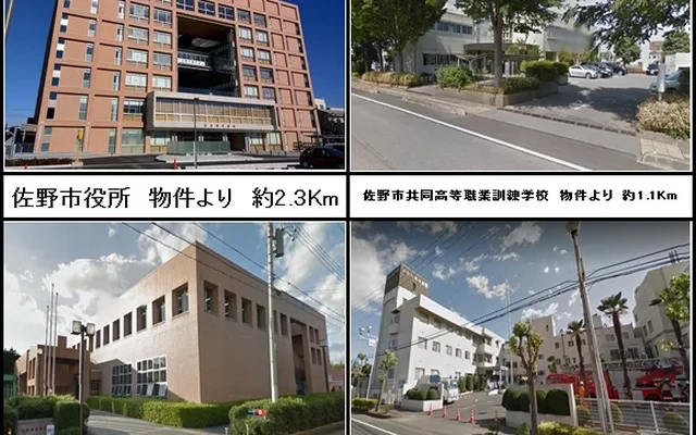 レオパレスハピネス 2