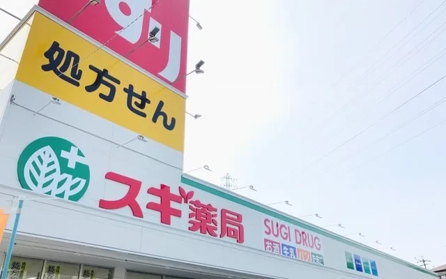 クレイノＢＥＬＬ 4