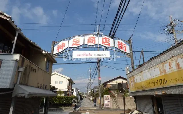 ブレヴィエⅡ 1階 - Nagaokakyo student accommodation - 1階 - 1K