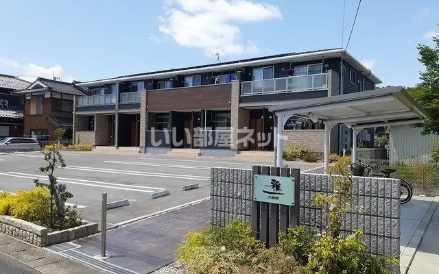 雅 六番館 1階 - 남단시 학생 숙소
