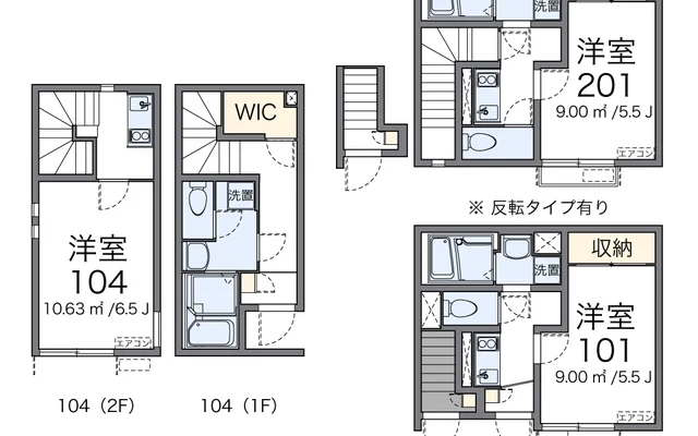 ピッコロハウス 1