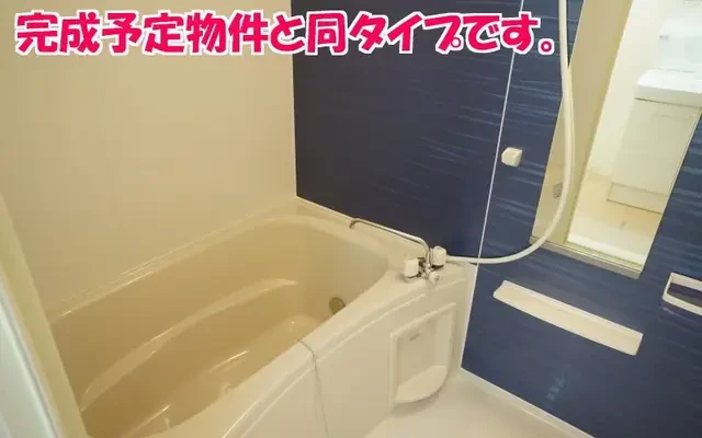 カーサ・プラシード 1階 - Shiroi student accommodation - 1階 - 2LDK