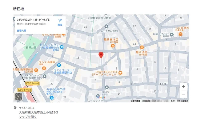 Ruliekura Kindaidori - Osaka student accommodation