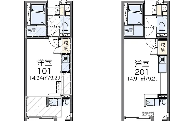テルビューレン 1